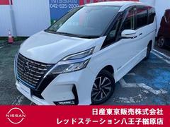 日産 セレナ