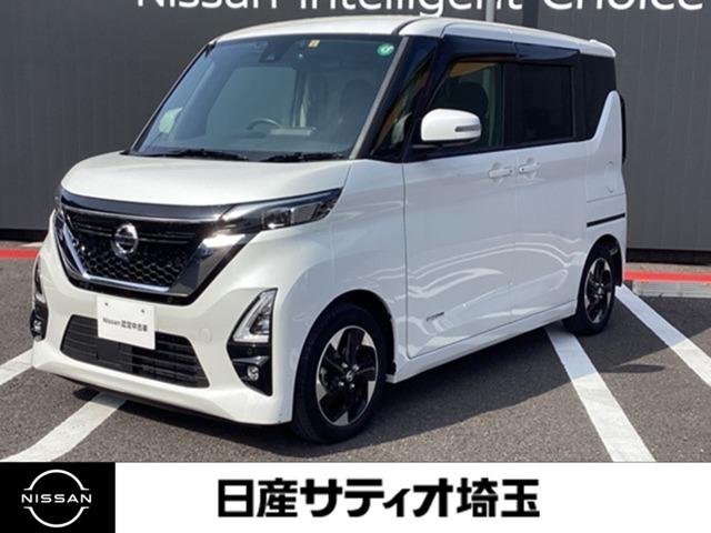 ６６０　ハイウェイスターＸ　プロパイロット　エディション　純正ナビ＆アラウンドビューモニター　衝突防止　アラウンドビューカメラ　アイドリングストップ　ＥＴＣ　セキュリティ　レーンアシスト　Ｂモニター　メモリーナビ　ＴＶナビ　エアコン　ＡＷ　パワステ　ワンセグＴＶ　エアバッグ　ＡＢＳ　キーフリー