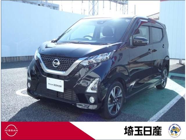 ハイウェイスター　Ｘ　プロパイロットエディション　６６０　ハイウェイスターＸ　プロパイロットエディション　純正ナビ（ＭＪ１１９Ｄ－Ｗ）　ＥＴＣ　全周囲カメラ　ＬＥＤ　ハイビームアシスト　踏み間違防止アシスト　被害軽減ブレーキ　ワンオーナー