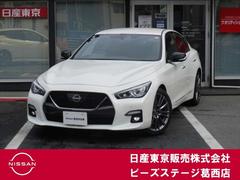 日産 スカイライン