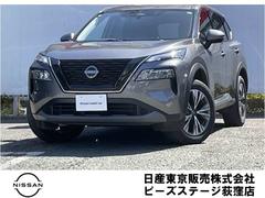 日産 エクストレイル