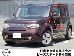 日産 キューブ