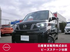 日産 ルークス