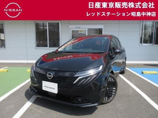 日産 オーラ Ｇ　レザーエディション　展示試乗車　コネクトナビ