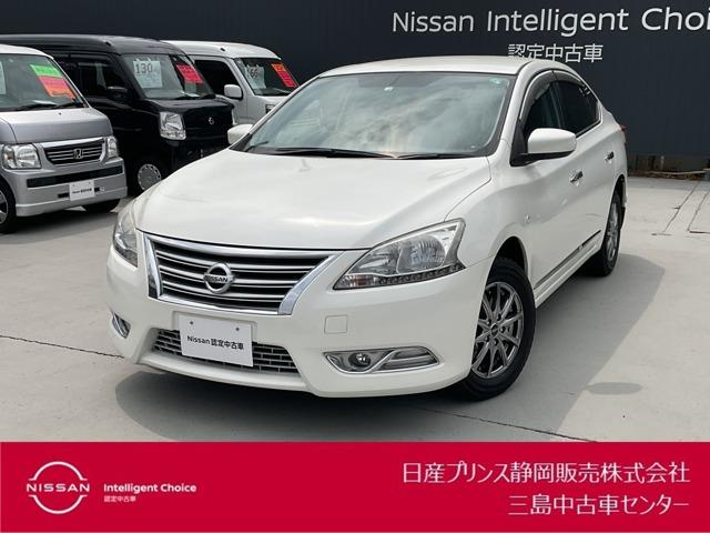 日産 シルフィ 2012年モデル Sの価格・性能・装備・オプション 日産 シルフィ 2012年モデル Sの価格・性能・装備・オプション