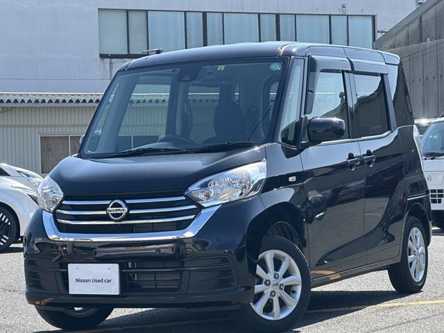 Ｘ　Ｖセレクション　衝突軽減ブレーキ　純正オーディオ　横滑り防止　踏み間違い防止　ドラレコ　インテリキー　純正アルミ　アイドリングストップ　両側電動スライド　全周囲カメラ　ＥＴＣ