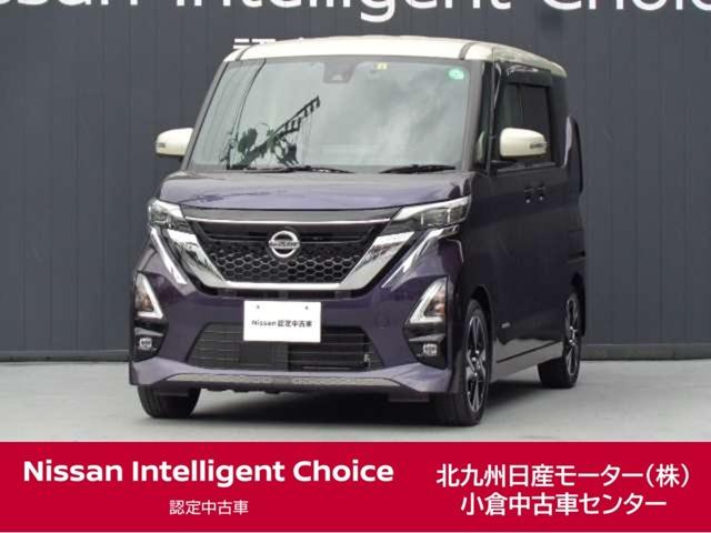 日産 ルークス ハイウェイスター　Ｇターボプロパイロットエディション　６６０　ハイウェイスターＧターボ