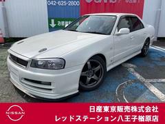 日産 スカイライン