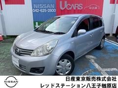 日産 ノート