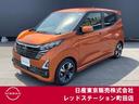 サムネイル1