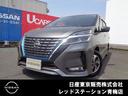 日産 セレナ １．２　ｅ－ＰＯＷＥＲ　ハイウェイスター　Ｖ　プロ...