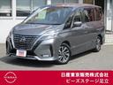日産 セレナ ハイウェイスターＶ　アラウンドビュモニター　踏み間...