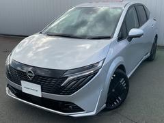 日産 オーラ