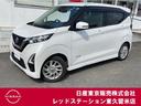 サムネイル1