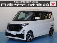 日産　ルークス　６６０　ハイウェイスターＸ　ドラレコ　衝突軽減ブレーキ