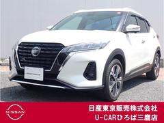 日産 キックス