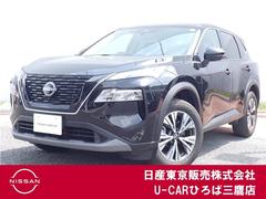 日産 エクストレイル