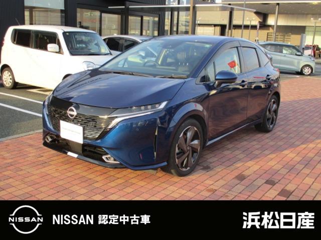 １．２　Ｇ　レザーエディション　プロパイロット　メーカーナビ　レーダークルコン　車線逸脱防止　エマブレ　ドライブレコーダ　展示試乗車ＵＰ　ＬＥＤヘッドランプ　１オナ　Ｂカメラ　禁煙　取説記録簿　インテリジェントキー　ＥＴＣ　サイドカメラ　オートエアコン　ＡＢＳ