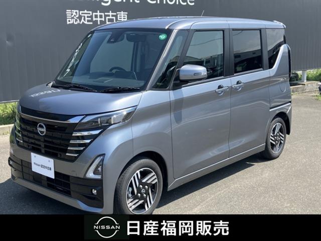 ハイウェイスターＸプロパイロット　試乗車ＵＰ　大画面ナビ　アラウンドビューモニター　ＬＥＤライト　アイドリングストップ　バックモニター　盗難防止装置　ワンオーナー　アルミ　フルセグ　メモリナビ　衝突軽減ブレーキ　スマートルームミラー　両側電動スライドドア