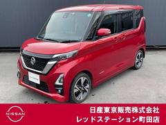 日産 ルークス