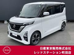 日産 ルークス