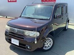 日産 キューブ