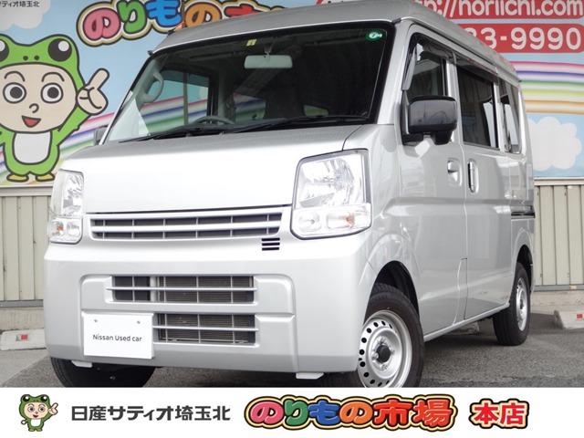ＤＸ　５ＡＧＳ車　メモリーナビ・フルセグＴＶ・Ｂｌｕｅｔｏｏｔｈ・ＤＶＤ再生・キーレス・横滑り防止