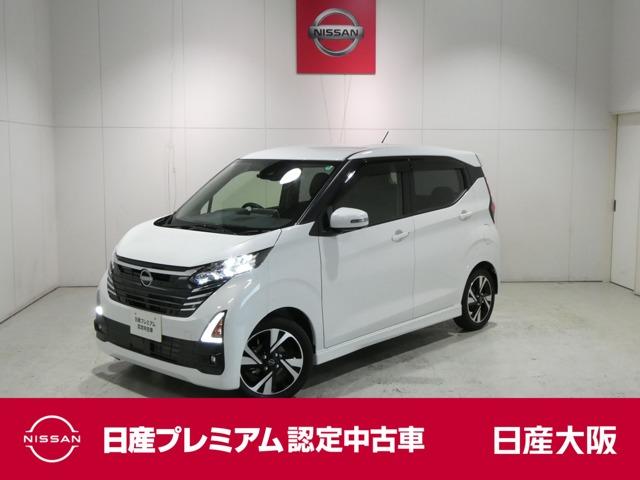 ６６０　ハイウェイスターＧターボ　プロパイロットエディション　プロパイロット　ＥＴＣ　アダクティブクルーズコントロール　アラウンドビューモニター　ＬＥＤヘッド　アイドリングストップ　インテリジェントキー　ドライブレコーダー　メモリ－ナビ　盗難防止装置　ＡＢＳ