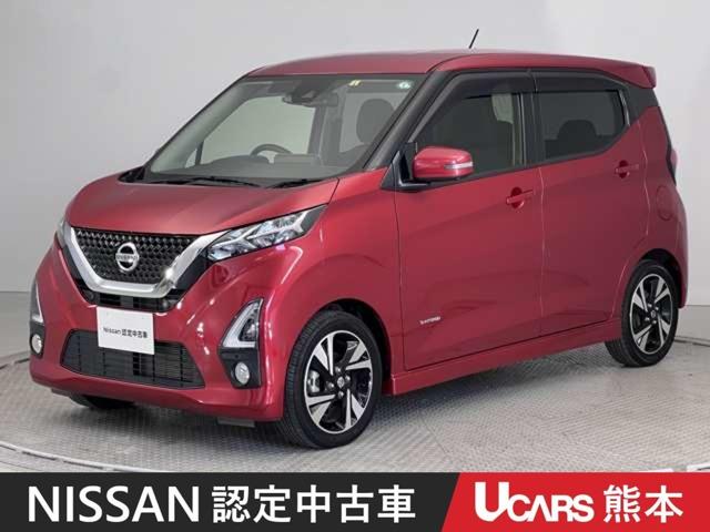 ハイウェイスター　Ｇターボプロパイロットエディション　アラウンドビューモニター　ドラレコ　車線逸脱警報装置　ＬＥＤランプ　レーダークルーズ　全周囲カメラ　ＥＴＣ　１オーナー　エアコン　インテリキー　アルミホイール　メモリ－ナビ　セキュリティ　整備記録簿有