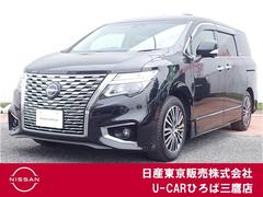 日産 エルグランド