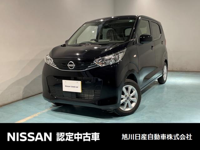 ６６０　Ｘ　４ＷＤ　バックモニター