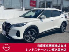 日産 キックス
