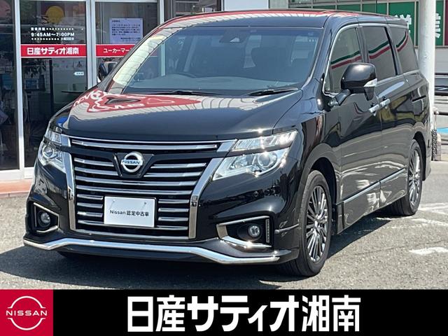 ２．５　２５０ハイウェイスターＳ　アーバンクロム　●自動（被害軽減）ブレーキ●踏み間違い防止●車線逸脱警報●カロッツェリアメモリーナビＡＶＩＣ－ＲＷ９１０●バックモニター●両側オートスライドドア●ＥＴＣ●キセノン●オートライト●ハイビームアシスト●