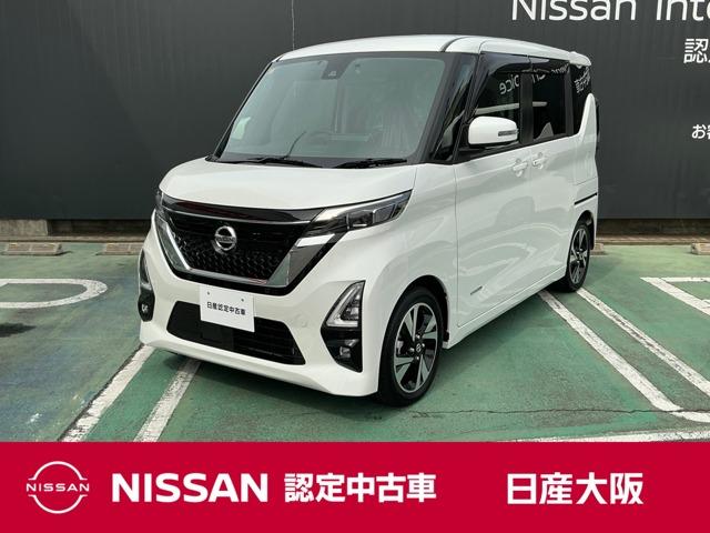 ハイウェイスター　Ｇターボプロパイロットエディション　ワンオーナー　ナビ　ＥＴＣ２．０　アラウンドビューモニター　アダプティブＬＥＤヘッドライト　Ｂｌｕｅｔｏｏｔｈ　前後ドラレコ
