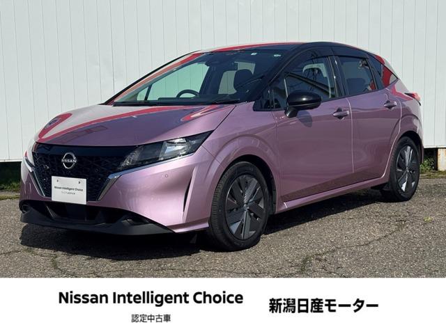 １．２　Ｘ　ドラレコ　セーフティシールド　インテリジェントキ－　アイドリングストップ　車線逸脱警告　Ｂカメラ　サイドエアバック　ドラレコ　セキュリティアラーム　フルオートエアコン　パワーウィンドウ　助手席エアバッグ　ＡＢＳ