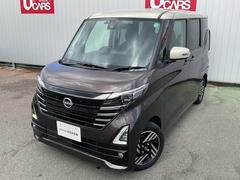 日産 ルークス