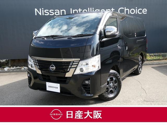 キャラバン(日産)2.4 グランド プレミアムGX ディーゼル キャラバン(日産)2.4 グランド プレミアムGX ディーゼル