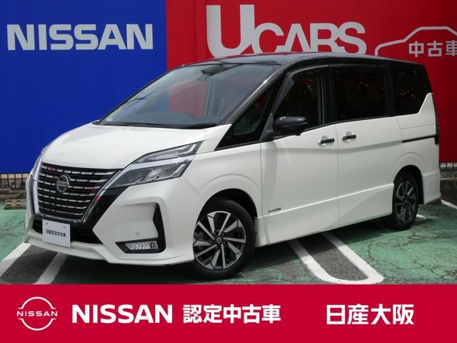 ハイウェイスターＶ　Ｖセレクション　アラウンドビュモニター　踏み間違い　パワーステアリング　キーレス　両側ＡＳＤ　パークアシスト　レーダークルーズ　車線逸脱警報システム　記録簿　ＥＴＣ車載器　Ｂカメラ　ＬＥＤヘッドライト　アイドリングＳ