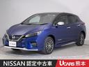 日産 リーフ ｅ＋　オーテック　アラウンドビューモニター　プロパ...