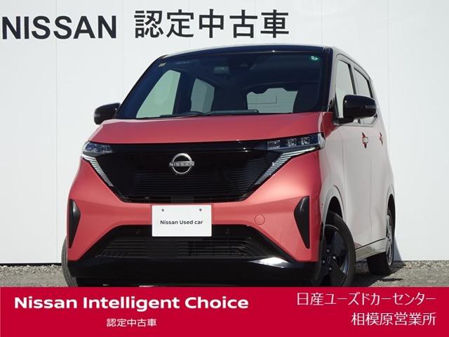 日産 サクラ X ナビ・シーズンズカラー・充電ケーブル 131.8万 日産 サクラ X ナビ・シーズンズカラー・充電ケーブル 131.8万