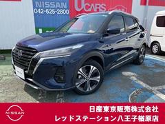 日産 キックス