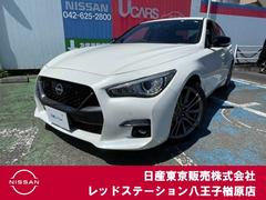 日産 スカイライン