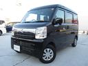 ＮＶ１００クリッパーバン ＧＸ　ハイルーフ　４ＷＤ　５速マニュアル　メモリーナビ　ＥＴＣ（1枚目）