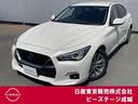 日産 スカイライン ＧＴ純正ナビ　アラウンドビューモニター　クル...