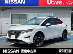 日産　ノート　１．２　ＡＵＴＥＣＨ　クロスオーバー　全方位モニター