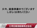 1.2 X Vセレクション