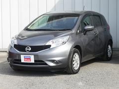 日産 ノート