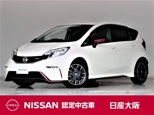 １．２　ＮＩＳＭＯ　メモリーナビ　バックカメラ　ワンオーナー　アイストップ　１オーナー　ナビＴＶ　Ｗエアバック　ＬＥＤ　インテリジェントキ－　エアバック　アルミ　パワーウインドウ　フルオートエアコン　キーレスエントリー　パワステ　フルセグＴＶ　ＡＢＳ