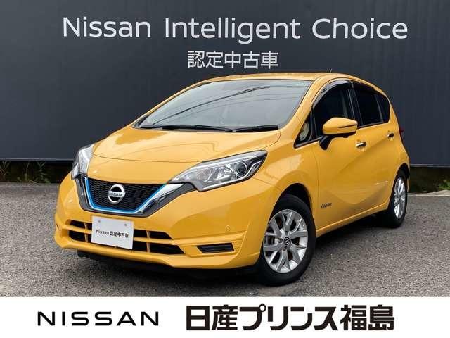 １．２　ｅ－ＰＯＷＥＲ　Ｘ　Ｖセレクション