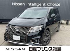 日産　エルグランド　２．５　２５０ハイウェイスターＳ　アーバンクロム